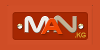 ������� �� ����� www.man.kg